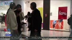 اخبار شامگاهی