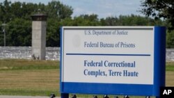 The entrance to the federal prison in Terre Haute, Ind., July 13, 2020. 