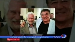 نگاهی به سوابق همکار قدیمی: عباس ملایری، گوینده‌ای از صدای آمریکای ۱۳۲۸ خورشیدی
