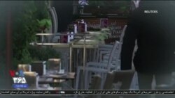 اخبار شامگاهی
