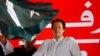 Pakistani PM Commends Trump for Role in Afghan Peace Process 