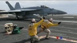 သတင်းအကျဉ်းချုပ် (၀၅-၁၀-၂၀၁၉)