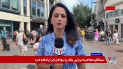 چالش فراروی اندی برنهام؛ معرفی کابینه اولین آزمون نخست‌وزیر آینده بریتانیا