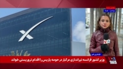نقش دولت آمریکا در مدیریت خدمات استارلینک و اهمیت آن برای اوکراین