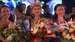 သတင်းအကျဉ်းချုပ် (၀၁-၃၀-၂၀၁၉)