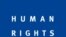 HRW: Gjendja e të drejtave të njeriut në Kosovë, jo ndonjë përmirësim të dukshëm