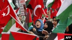 Антиизраильские демонстрации в Анкаре