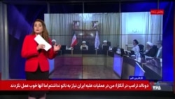 از جانشینی تا نهادسازی؛ ۳۷ سال قدرت خامنه‌ای