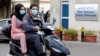 First Coronavirus Case Confirmed in Lebanon, Linked to Iranian City of Qom