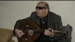 بینائی سے محروم شامی پناہ گزیں موسیقار