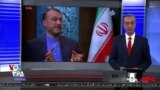 روی خط: کمبود واکسن معتبر در ایران و استفاده از واکسن‌های اهدایی خارجی در یمن، سوریه و افغانستان