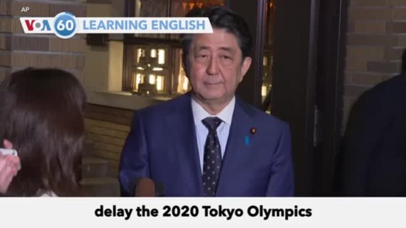 VOA60: March 24, 2020