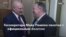 Новости США за минуту - 1 февраля 2020