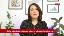 سپاه پاسداران مجتبی و میثم ویسی، دو معترض دی را با شلیک مستقیم کشت
