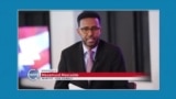 VOA Africa Division 2024 US Election Coverage Highlights