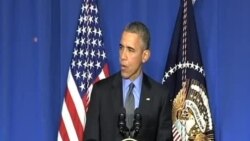 اخبار شامگاهی