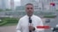 گزارش فرهاد فلاحی، خبرنگار بخش فارسی صدای آمریکا از ادامه سفر رئیس جمهوری آمریکا به چین 
