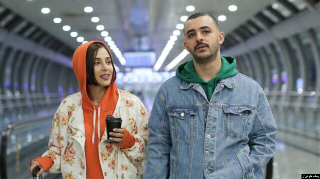 فیلم سینمایی تهران کنارت