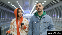 فیلم سینمایی تهران کنارت