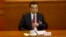 2016年3月5日中国总理李克强在全国人大上做工作报告。