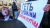 Украина: Медведчука и Козака подозревают в государственной измене 