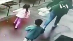 Не та педаль