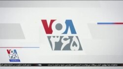 اخبار شبانگاهی