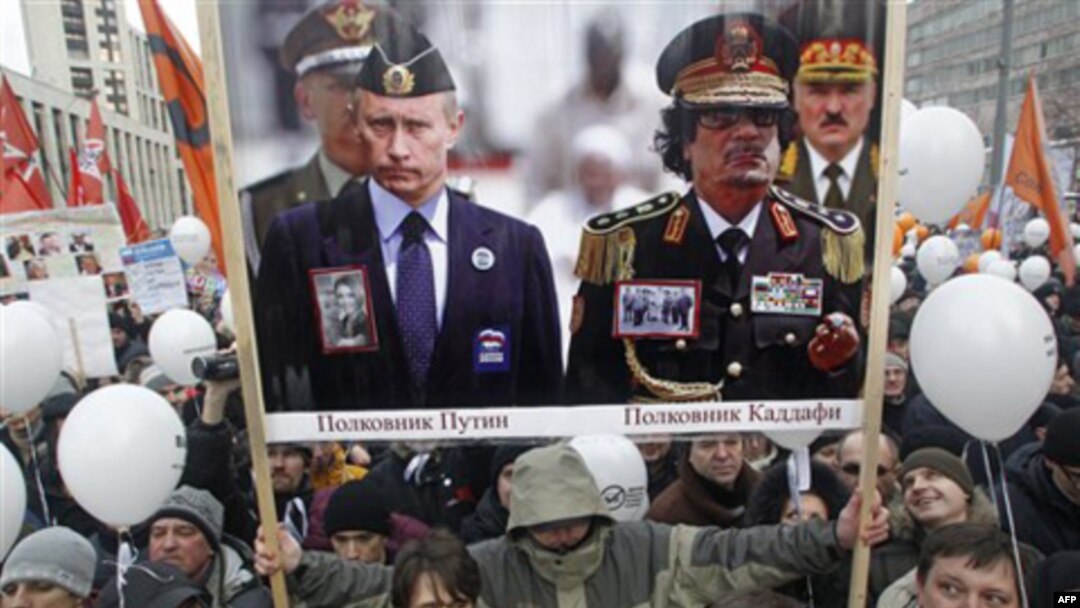 Moskvada “yo’qolsin Putin” shiori ostida namoyishlar
