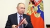 资料照片: 俄罗斯总统普京在主持俄罗斯联邦安全委员会会议.