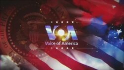 Washington Fora d’Horas