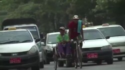 သူ့အကြောင်း