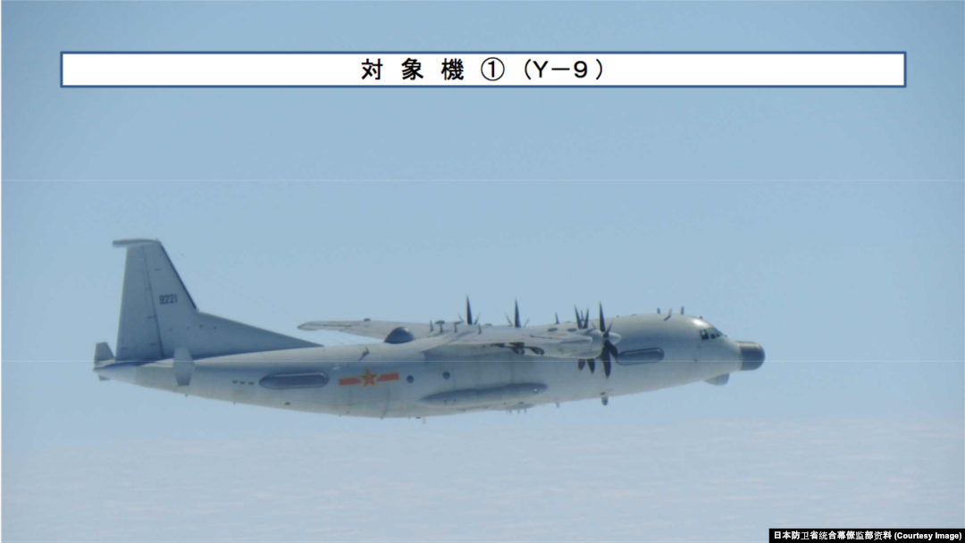 Máy bay Y-9 của Trung Quốc.
