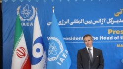 အီရန်နဲ့ နျူကလီယားအရေး ဆွေးနွေးမှု အောင်မြင်မှုရဖို့ IAEA မျှော်လင့် .mp3