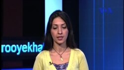 روی خط Thu, 01 Aug