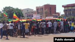 በአማራ ክልል የተለያዩ ከተሞች የተቃውሞ ሰልፍ ተካሄደ