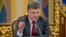Prezident Petro Poroshenko, 17-iyul, 2014 