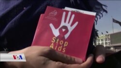 AIDS li Îranê Belav Dibe