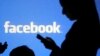 Divorcio a través de Facebook