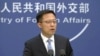 중국 외교부 "한반도 문제 해결에 건설적 역할 할 것"