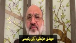 مهدی خزعلی: آرای رئیسی به برکت اموال امام رضا بود که هزینه تبلیغات او شد