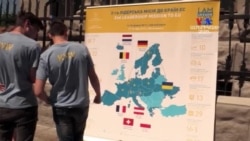 Եվրամիությունը վերացրել է վիզային ռեժիմն Ուկրայինայի հետ