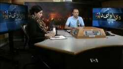 ډیوه ریډیو په ټې وي