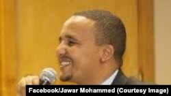 Jawar Mohammed activiste controversé en Ethiopie, 22 août 2017. (Facebook/Jawar Mohammed)