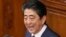 资料照：日本首相安倍晋三在日本国会发表政策演讲。（2019年1月28日）