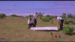 လေယာဉ်ပျက်အပိုင်းအစတွေ စစ်ဆေးပုံ