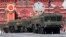 Nga từng tuyên bố triển khai hệ thống Iskander tới Kaliningrad theo định kỳ.