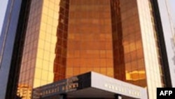 ABŞ-da gözlənilən defolt Azərbaycan manatının məzənnəsi üçün risklər yaratmayacaq