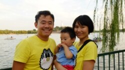 媒体观察(海涛)：伊朗扣押王夕越，美中谁来救他