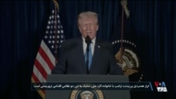 دونالد ترامپ درباره تیراندازی به اعضای گارد ملی: اقدامی تروریستی است