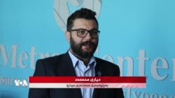  ساڵڕۆژی ڕۆژنامەگەری کوردی